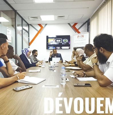 Film institutionnel PAN Maroc